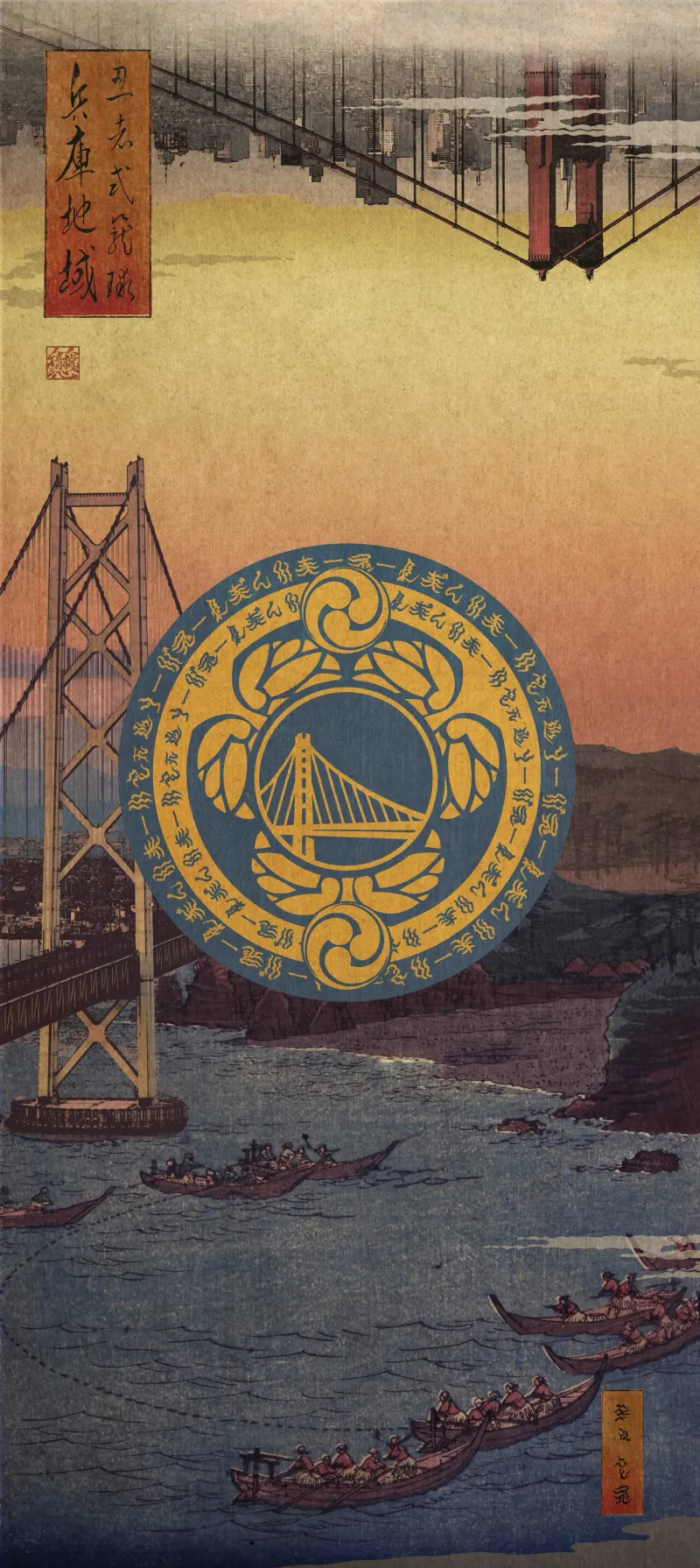 GOLDEN STATE WARRIORS