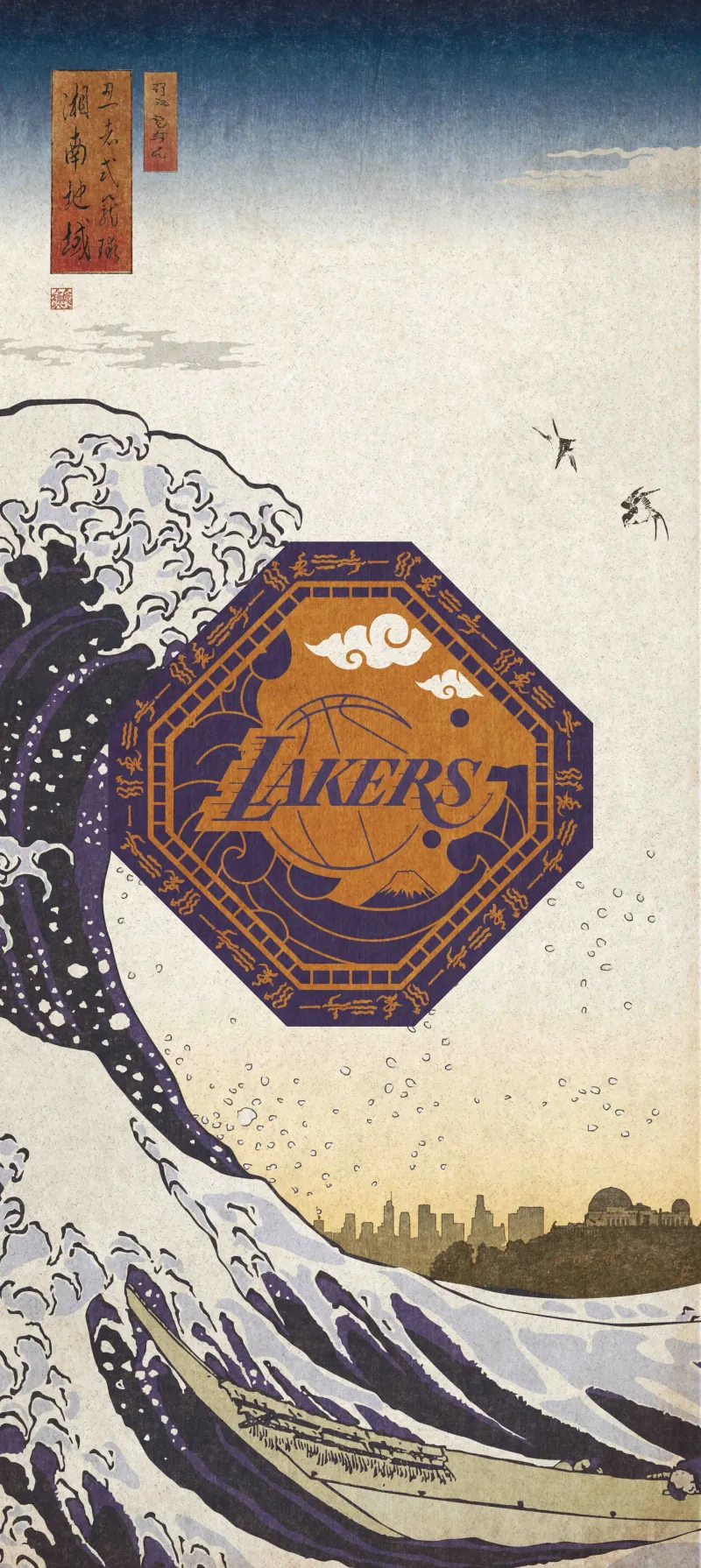 LOS ANGELES LAKERS