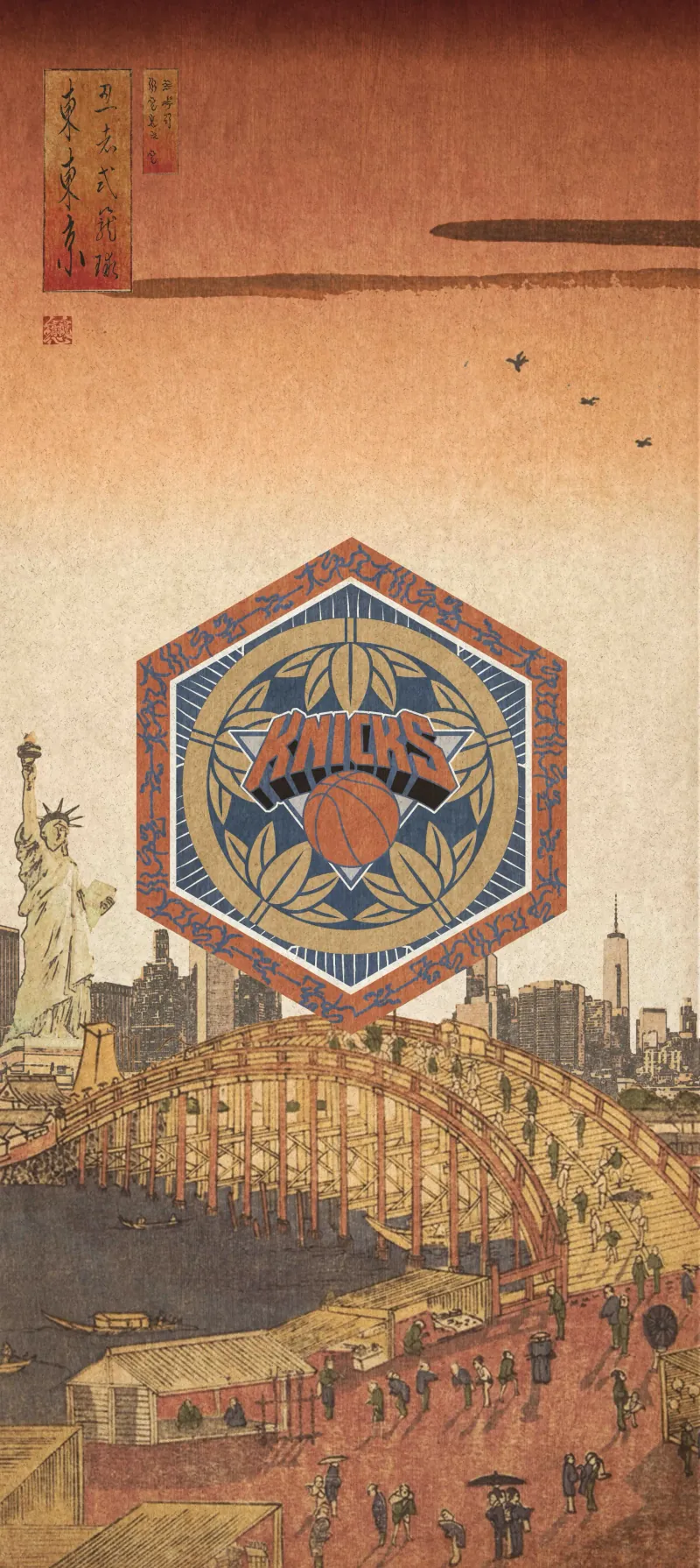 NEW YORK KNICKS